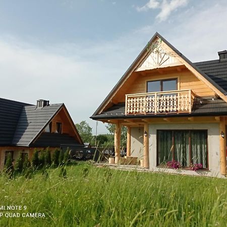 Domek U Andrzeja 2 Ciche  Экстерьер фото